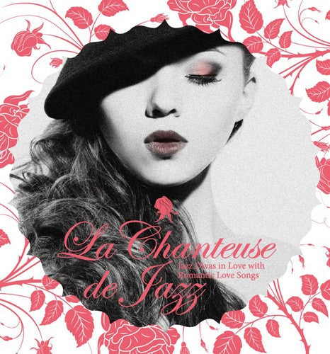 Various Artists: La Chanteuse de Jazz / Various - COMPACT DISCS
