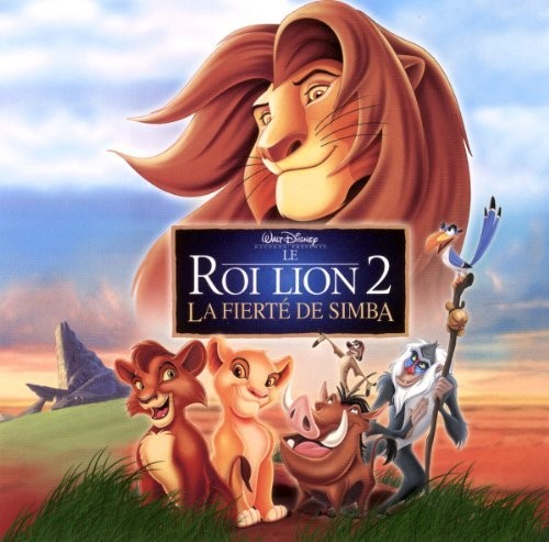 La Fierte De Simba Bande: La Fierte De Simba Bande - COMPACT DISCS