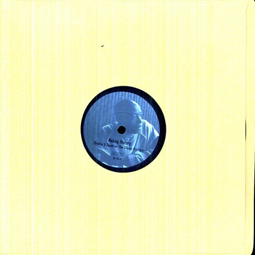 Rhythm & Sound & the Chosen Brothers: Making History - 12-INCH SINGLE
