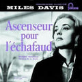 Miles Davis: L'ascenseur Pour L'echafaud - COMPACT DISCS