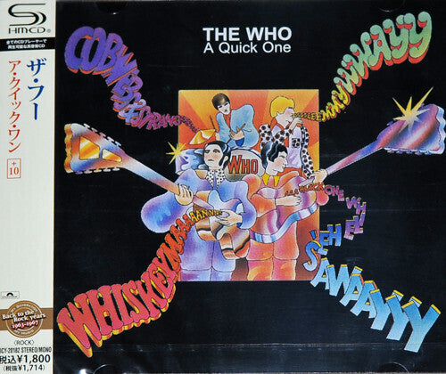 The Who: Quick One (Expanded Edition) (SHM-CD) - COMPACT DISCS