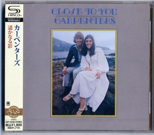 The Carpenters: Close to You (SHM-CD) - COMPACT DISCS