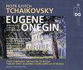 P.I. Tchaikovsky: Eugen Onegin-Lyrical Scen - COMPACT DISCS
