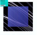 Skream: Where You Should Be Part 2 - 12-INCH SINGLE