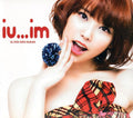 IU: Iu Im - COMPACT DISCS