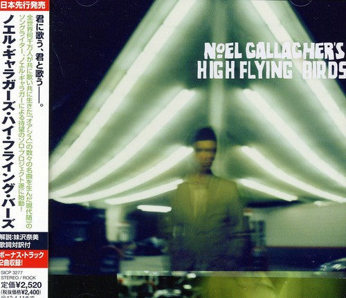 Noel Gallagher: High Flying Birds - COMPACT DISCS