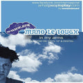 Mano le Tough: In My Arms - 12-INCH SINGLE
