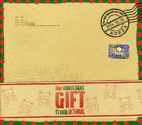 Tvxq (Dong Bang Shin Ki): Christmas Gift from TVXQ - COMPACT DISCS