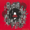 Artificial Lover: Nava - COMPACT DISCS