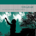 Sally Smmit & Her Musicians: Hanaghar - {VINYL LP}