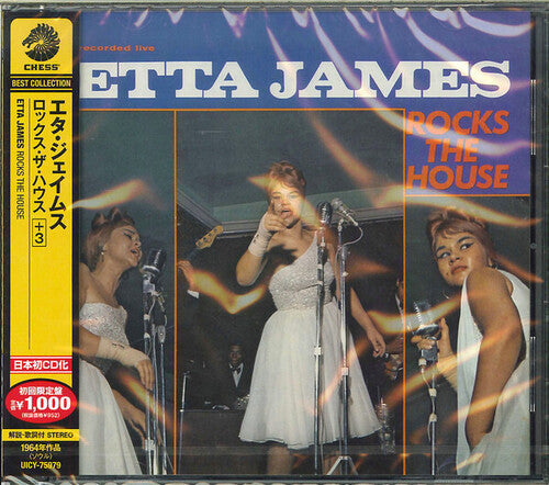 Etta James: Rocks the House - COMPACT DISCS