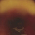 Dustin Wong: Mediation of Ecstatic Energy - {VINYL LP}