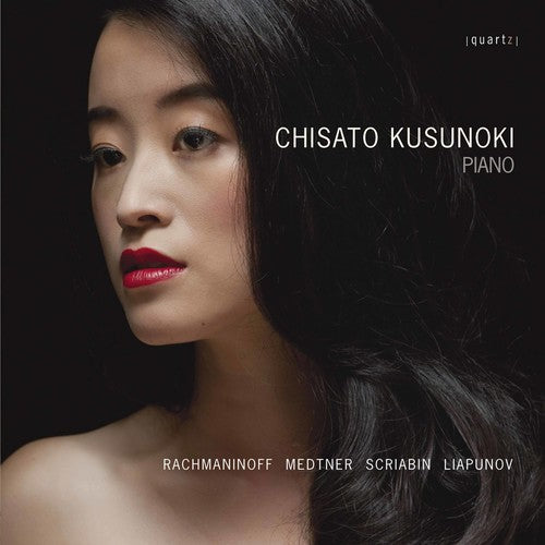 Chisato Kusunoki: Piano Works - COMPACT DISCS