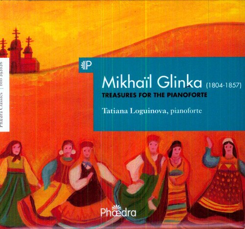 Tatiana Loguinova: Treasures for the Pianoforte - COMPACT DISCS