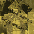 Blank Realm: Deja What - {VINYL LP}