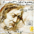 R. Schumann: Schumann Piano Trios 1 - COMPACT DISCS