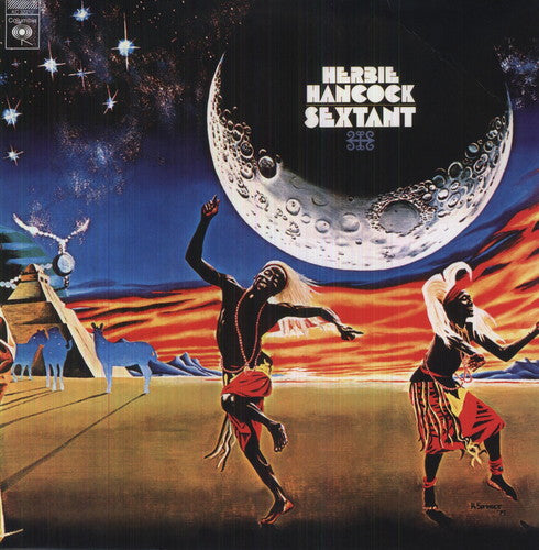 Herbie Hancock: Sextant - {VINYL LP}