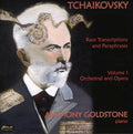 Anthony Goldstone: Rare Transcriptions - COMPACT DISCS