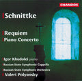 Valery Polyansky: Requiem / Piano Concerto - COMPACT DISCS