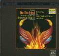 Robert Shaw & the Atlanta Symphony Orchestra: Firebird - COMPACT DISCS