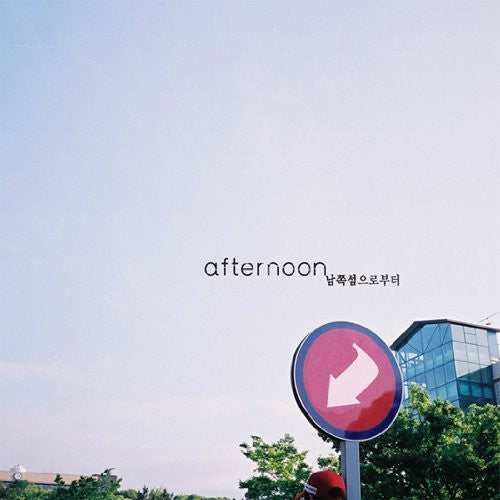Afternoon: South Island - COMPACT DISCS