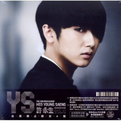 Heo Young Saeng: Solo (Limited Edition) - COMPACT DISCS