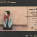 Holiday Flyer: You Make Us Go - {VINYL LP}