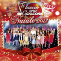 Various Artists: Ti Lascio Una Canzone - COMPACT DISCS
