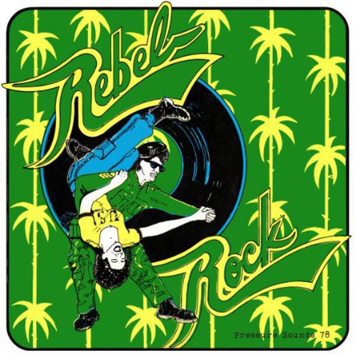 Third World All Stars: Rebel Rock - {VINYL LP}