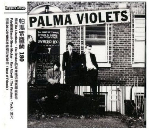 Palma Violets: 180 - COMPACT DISCS