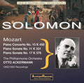 Mozart / Solomon: Klavierkonzert 15 Klavier - COMPACT DISCS