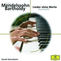 Barenboim: Romanze Senza Paro - COMPACT DISCS