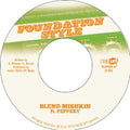 Blend Mishkin: Foundation Style - 7-INCH SINGLE
