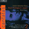 Masaaki Suzuki: Cantatas II - COMPACT DISCS