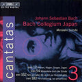 Masaaki Suzuki: Canatatas III - COMPACT DISCS