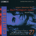 J.S. Bach: Cantatas 27 - COMPACT DISCS