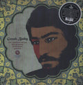 Various Artists: Goush Bedey - {VINYL LP}