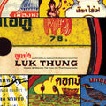 Various Artists: Luk Thung: Classic & Obscure 78S from the / Various - COMPACT DISCS