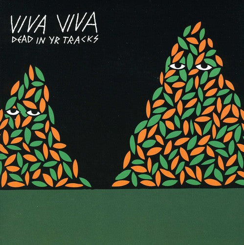 Viva Viva: Dead In Yr Tracks EP - 7-INCH SINGLE