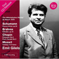 Emil Gilels: Legacy: Gilels Abbotsholme Recital - COMPACT DISCS