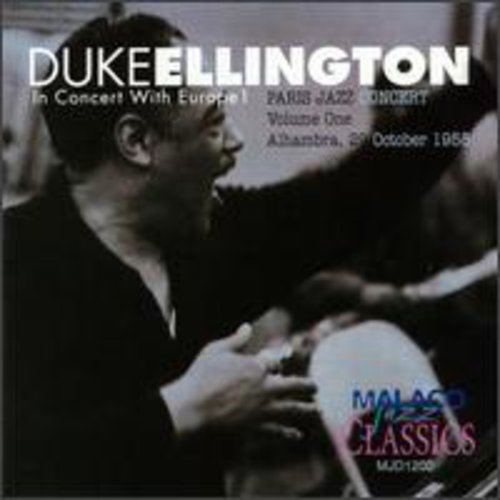 Duke Ellington: 1958 - COMPACT DISCS