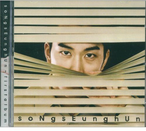 Seung Un Song: I Love You - COMPACT DISCS