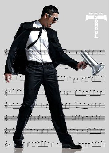 Tae Woo, Kim: T-School - COMPACT DISCS