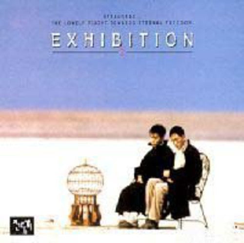 Exhibition: Exhibition 2 - COMPACT DISCS