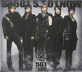 SS501: S.T 01 Now - COMPACT DISCS