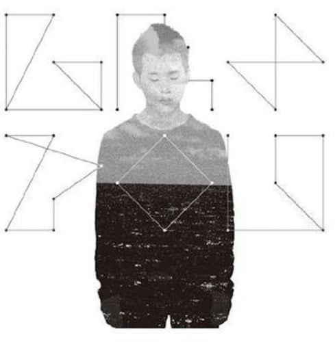 Leopon: Your Song - COMPACT DISCS