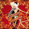 Kamaliya: Club Opera - COMPACT DISCS