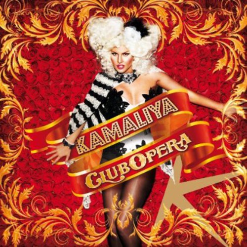 Kamaliya: Club Opera - COMPACT DISCS