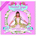 Chantal Goya: Integrale - COMPACT DISCS