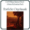 Karen de Pastel: Organ Music - COMPACT DISCS